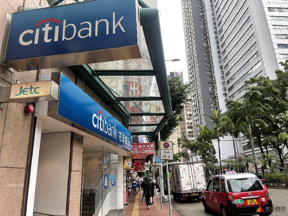 香港銀行開(kāi)戶(hù)|2024年最新香港公司銀行開(kāi)戶(hù)全攻略