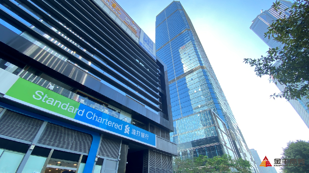 香港銀行開戶｜大陸居民如何開香港個人銀行賬戶