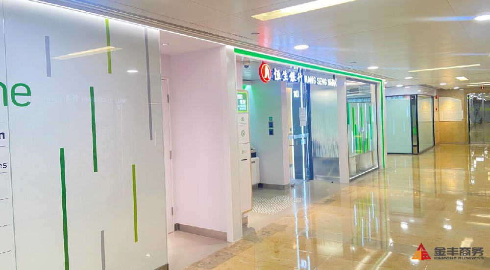 香港銀行開戶｜大陸居民如何開香港個(gè)人銀行賬戶