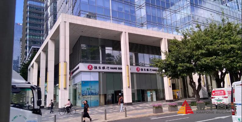 香港銀行開戶：節(jié)假日怎么去香港開個人銀行賬戶