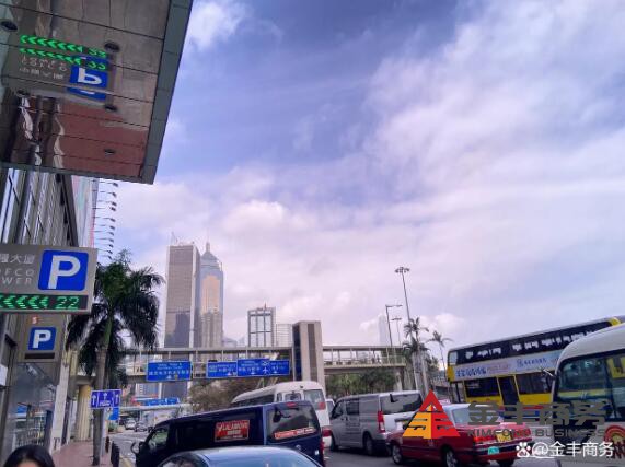 香港公司注冊：香港離岸公司和在岸公司的稅收區(qū)別